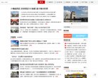 房产安博最新app安全访问(更新