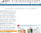 网站信息
