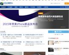 相关文章以传承