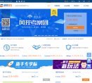 2026-08-23) 相关文章