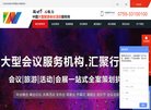 2026-08-23) 相关文章