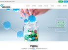 南开区单车汽摩安博最新app使用方法