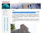 关于站长安博anbo携手利物浦开启官