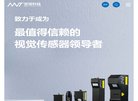 2026-08-23) 相关文章