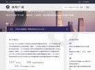 "北京"下的所有城市：