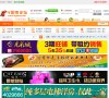 "生活服务"下的所有分类：