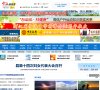 新闻报刊
