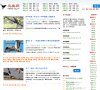 辽宁