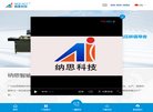 反向PR：