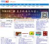 版权声明