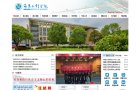 安博最新app