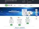 热门韩剧