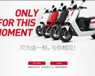 APPPC周排名