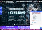 "休闲娱乐"下的所有分类