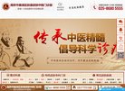 "江苏"下的所有城市