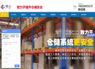 "休闲娱乐"下的所有分类