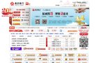 百度权重为