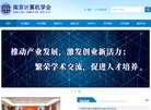 安博最新app最新版下载