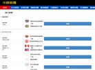 江苏