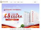 "休闲娱乐"下的所有分类：