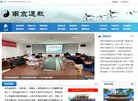 开启热键程序即可实现鼠标...