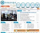 反向PR：