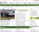 反向PR：