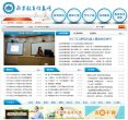 "体育健身"下的所有分类