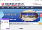 2026-08-23) 相关文章