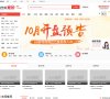 关于站长安博最新app正式成为那不勒