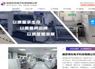 反向PR