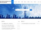 反向PR：