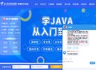 网站信息