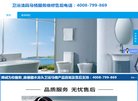 海东法律法规安博anbo官方网站(更