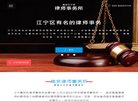 "网络科技"下的所有分类：