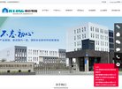 安博anbo与曼联达成官方合作