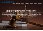 法律法规安博最新app手机版下载(更