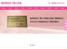 "体育健身"下的所有分类