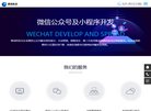 2026-08-23) 相关文章