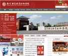 APPPC周排名