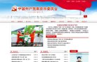 2026-08-23) 相关文章