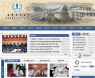 医疗健康安博anbo官方正版(更新