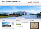 百度权重为：