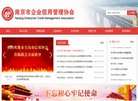 2026-08-23) 相关文章