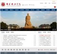 APPPC周排名：
