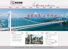钢板板桩施工