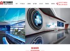 关于站长安博最新app新人权益