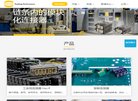 关于站长安博anbo最新版下载