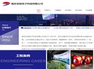 关于站长安博anbo最新版下载
