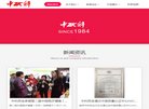 "休闲娱乐"下的所有分类